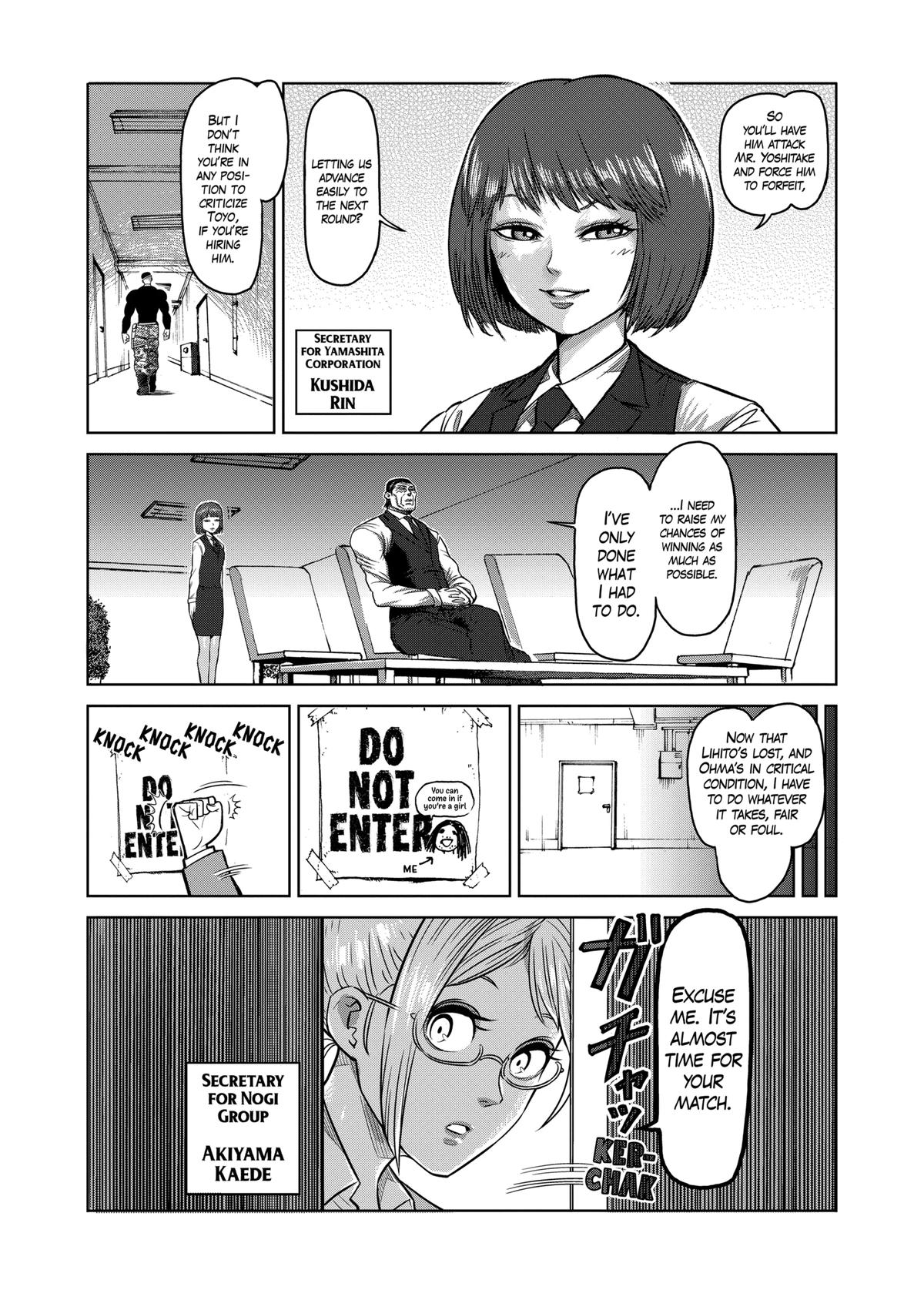 Kengan Ashura Chapter 98 - Page 4