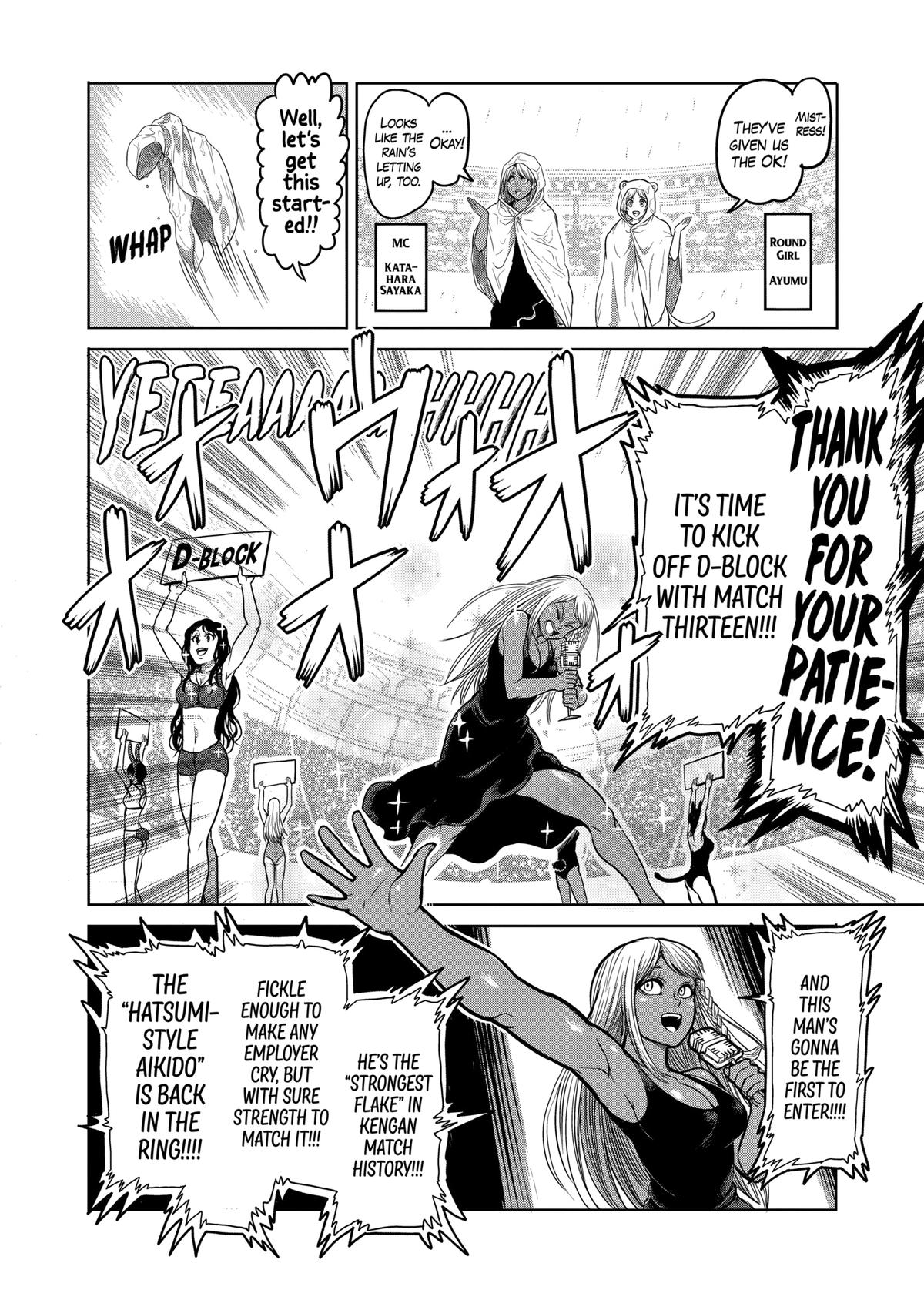 Kengan Ashura Chapter 98 - Page 6