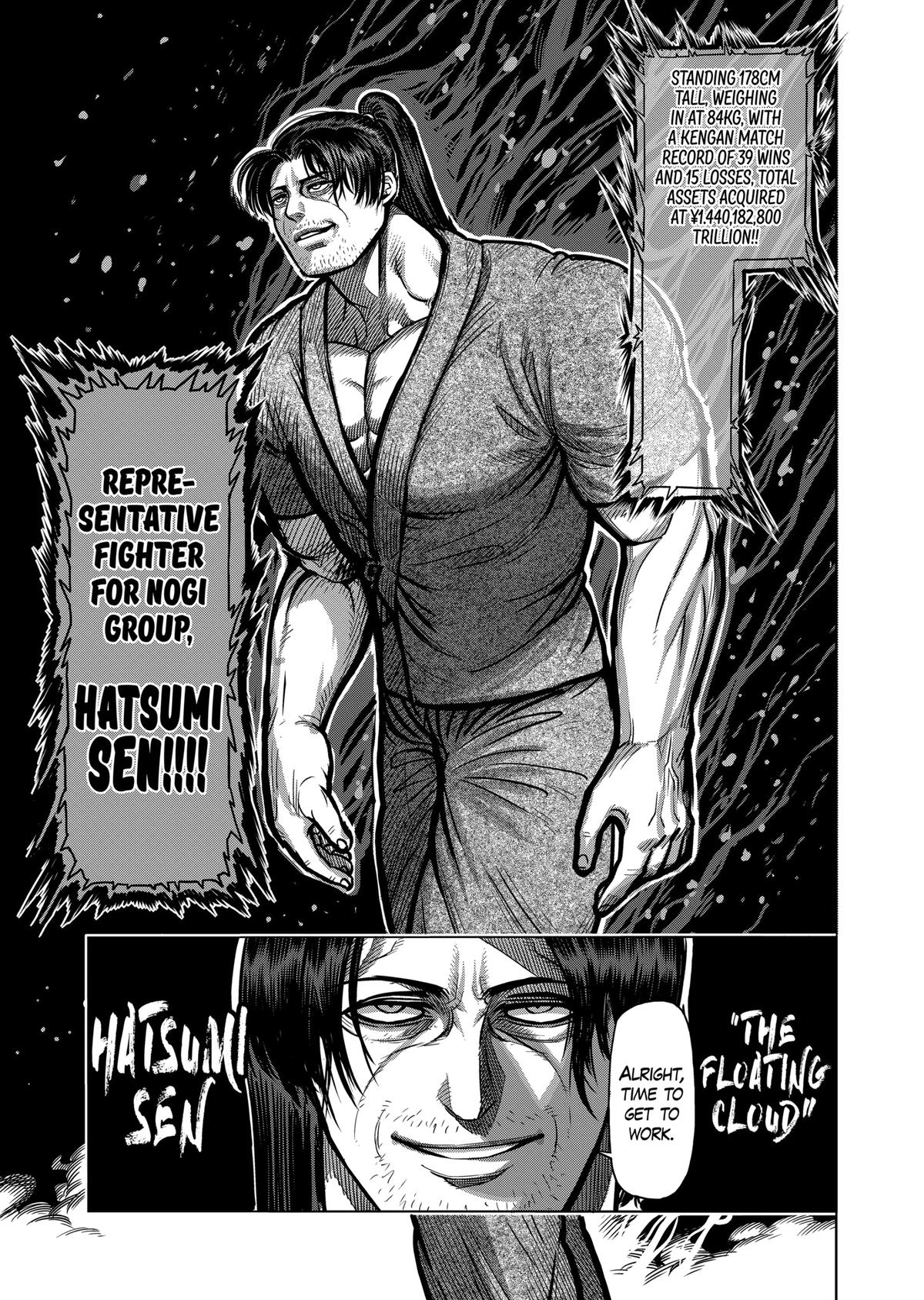 Kengan Ashura Chapter 98 - Page 7