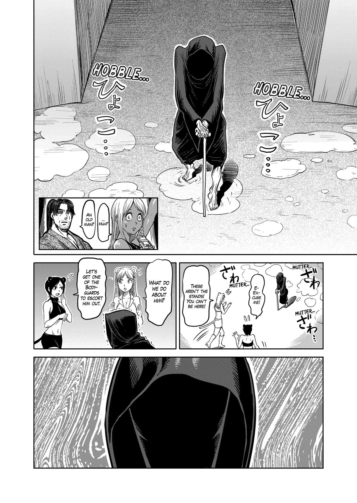 Kengan Ashura Chapter 98 - Page 10