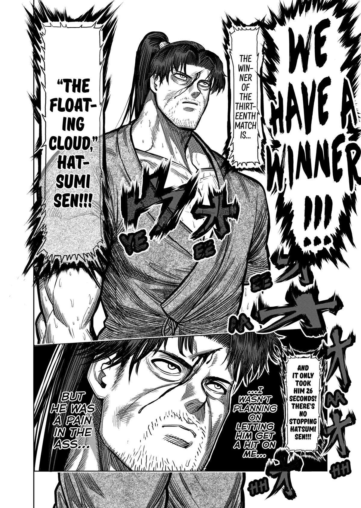 Kengan Ashura Chapter 100 - Page 12