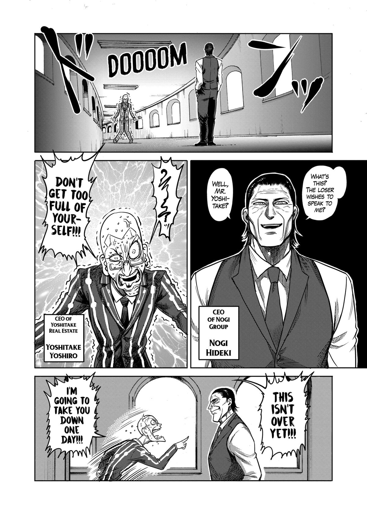 Kengan Ashura Chapter 100 - Page 14