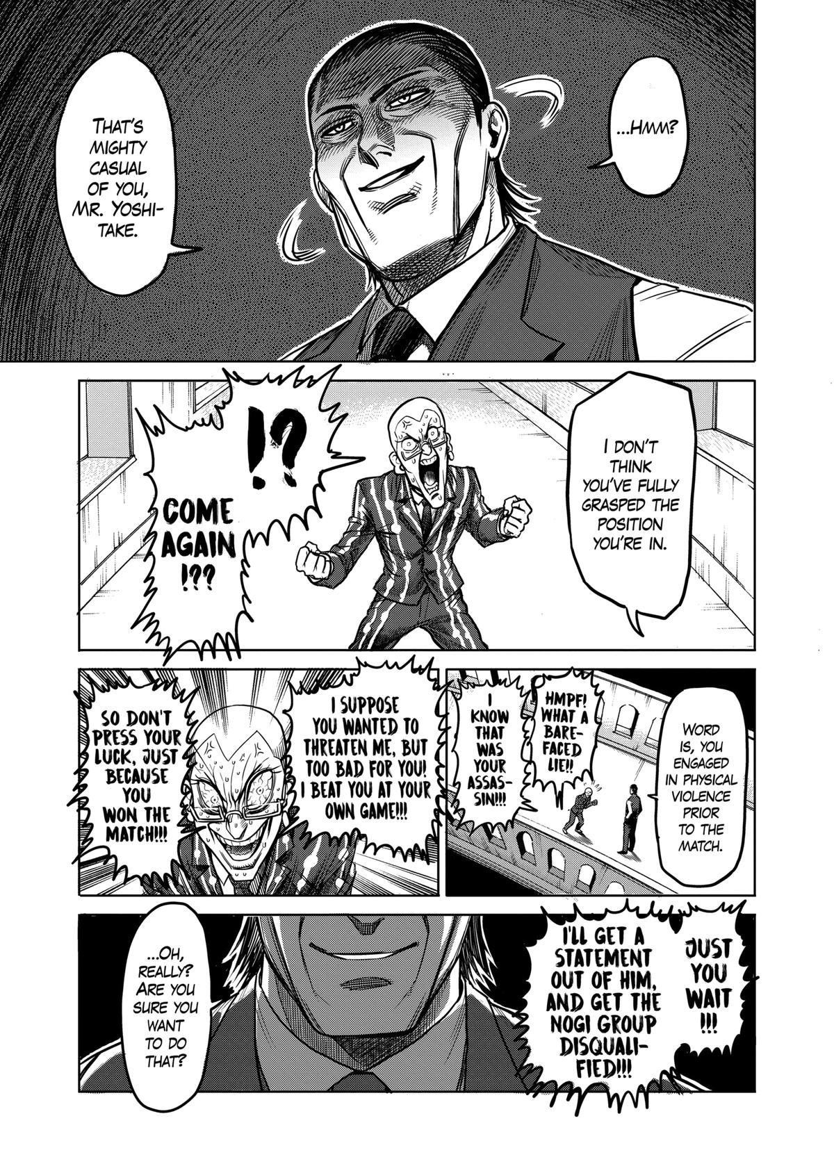 Kengan Ashura Chapter 100 - Page 15