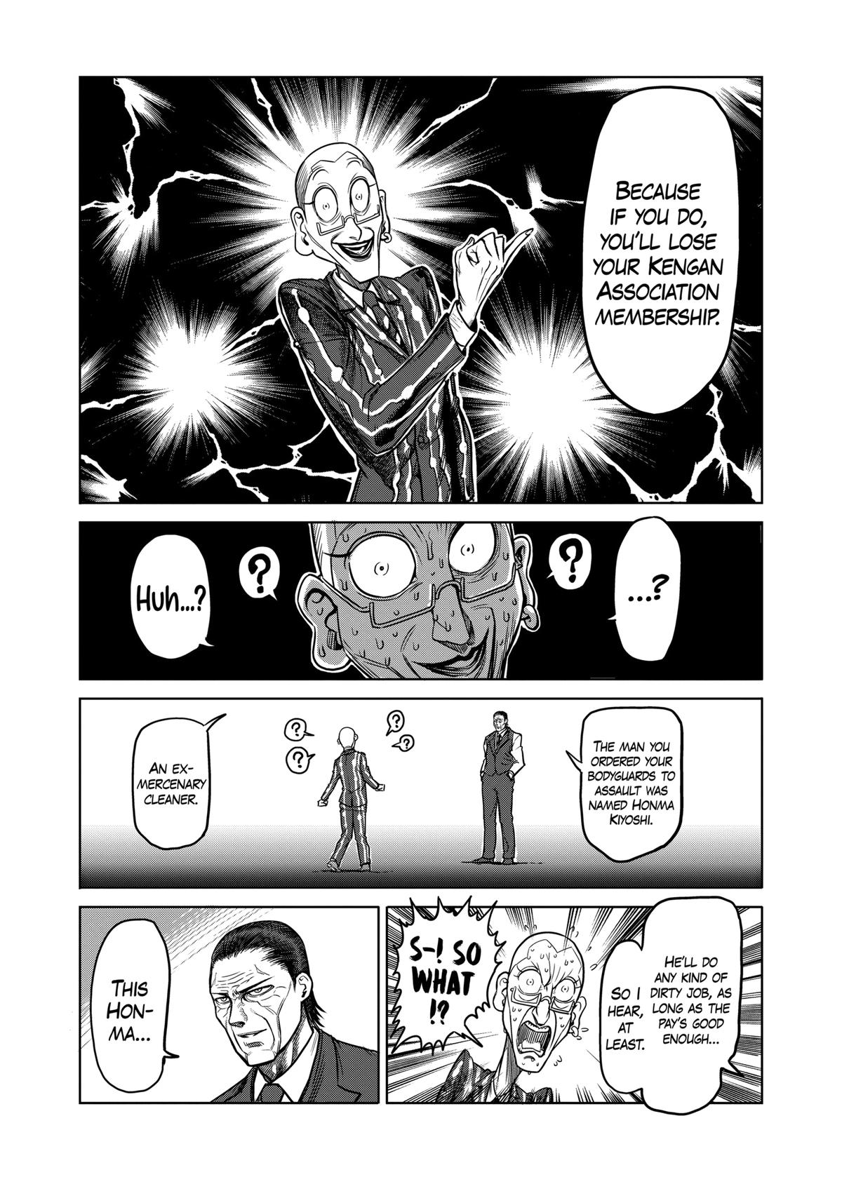 Kengan Ashura Chapter 100 - Page 16