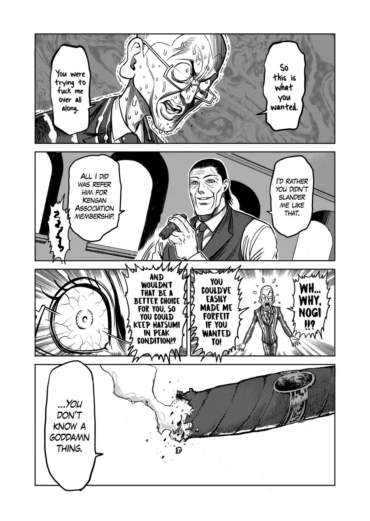 Kengan Ashura Chapter 100 - Page 18