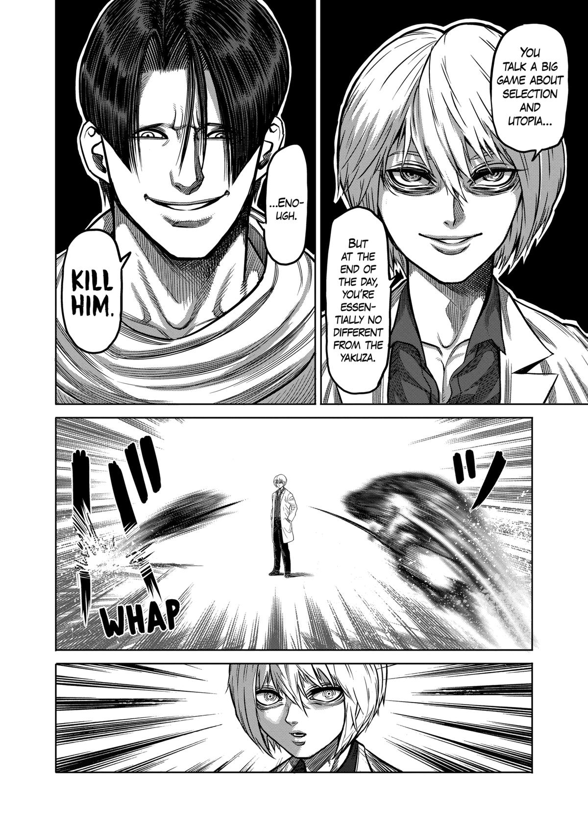 Kengan Ashura Chapter 101 - Page 6