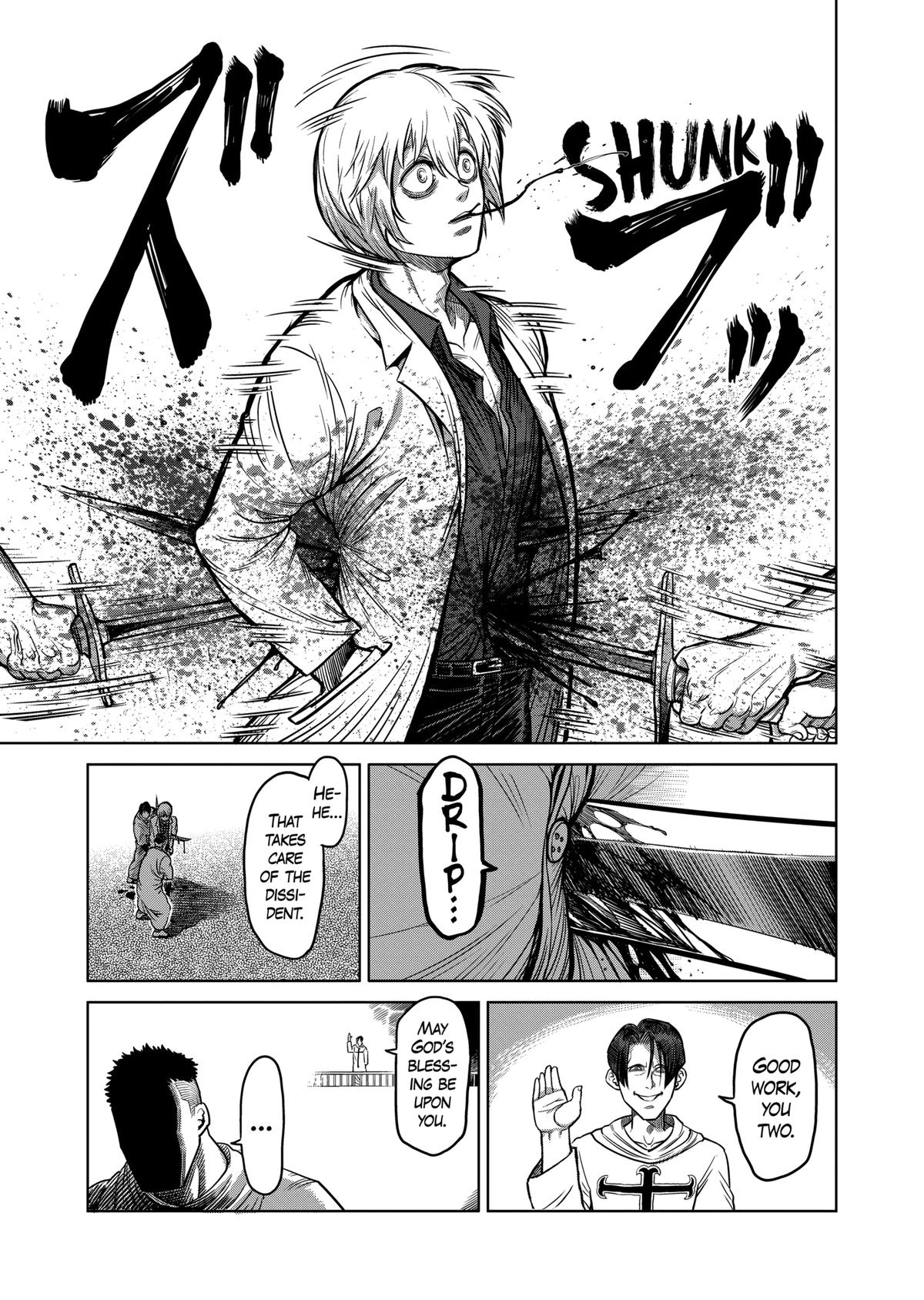 Kengan Ashura Chapter 101 - Page 7