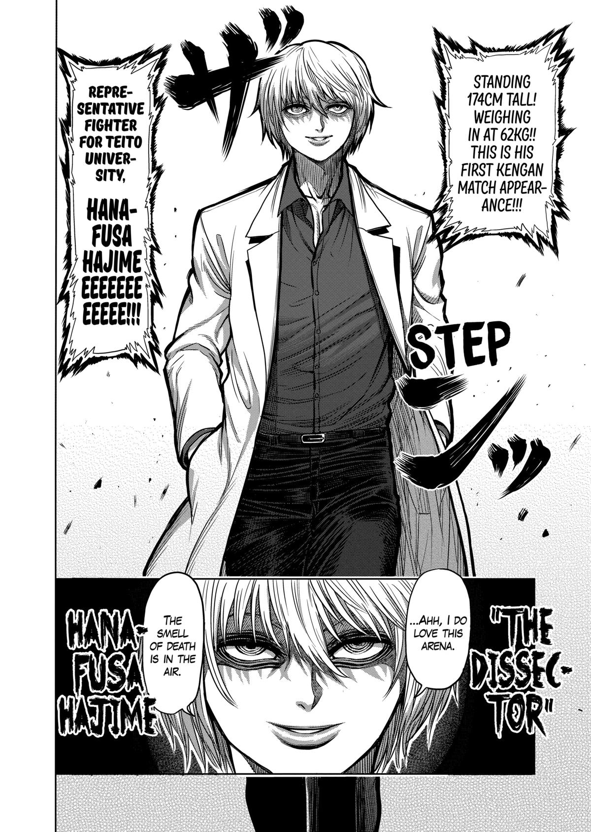 Kengan Ashura Chapter 101 - Page 12