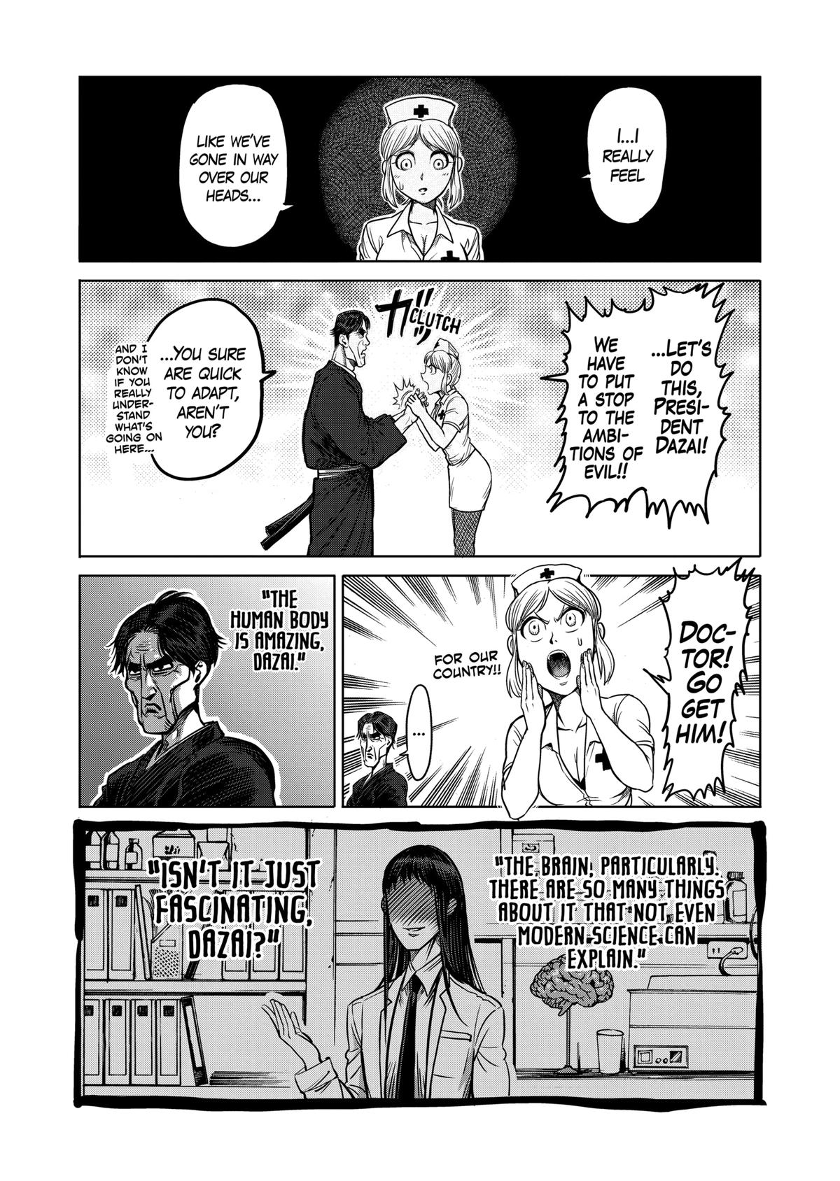 Kengan Ashura Chapter 101 - Page 17