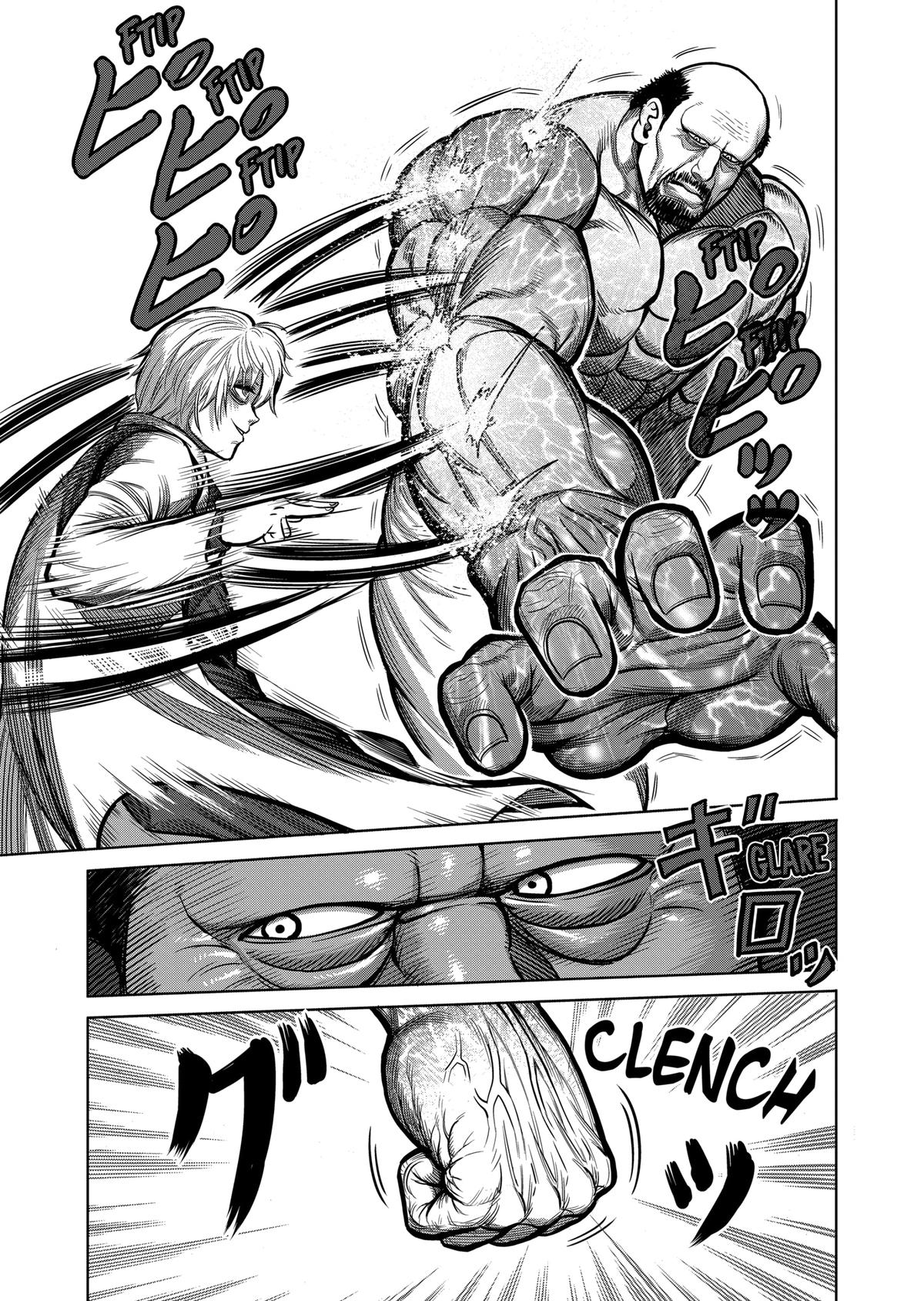 Kengan Ashura Chapter 102 - Page 7