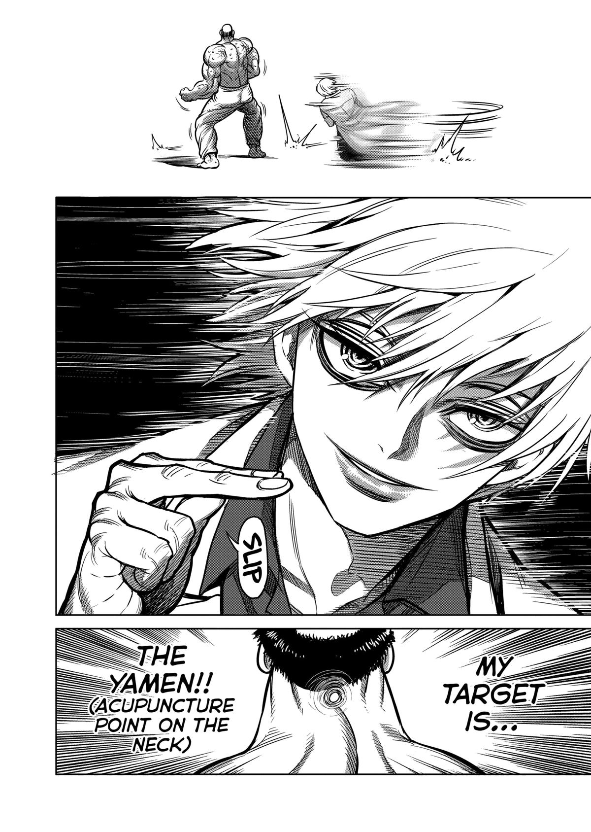 Kengan Ashura Chapter 102 - Page 16