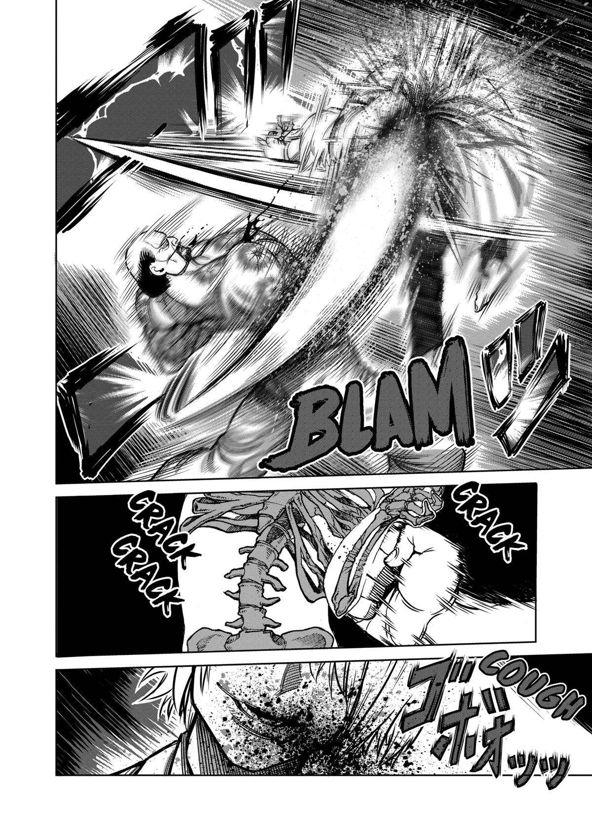 Kengan Ashura Chapter 103 - Page 16