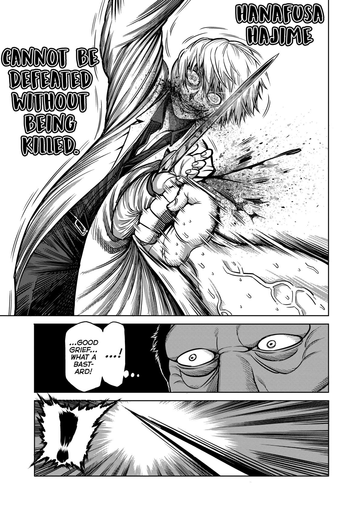 Kengan Ashura Chapter 103 - Page 17
