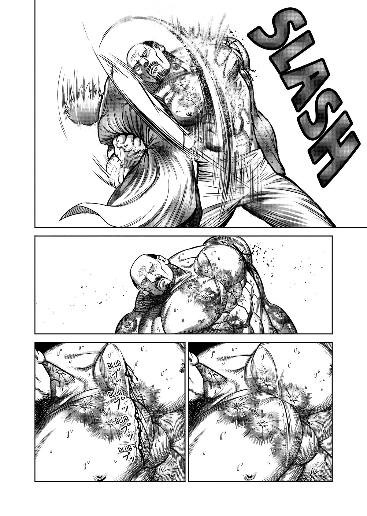 Kengan Ashura Chapter 103 - Page 18