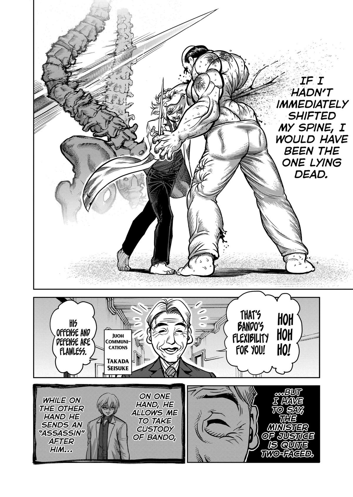 Kengan Ashura Chapter 104 - Page 14