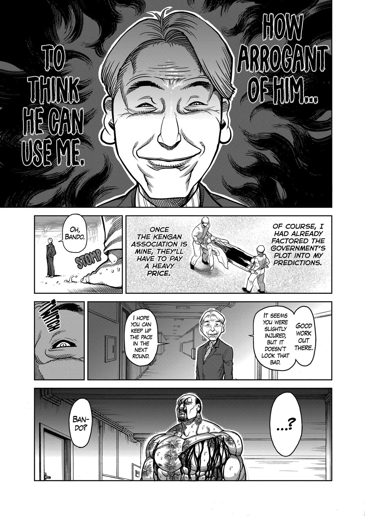 Kengan Ashura Chapter 104 - Page 15