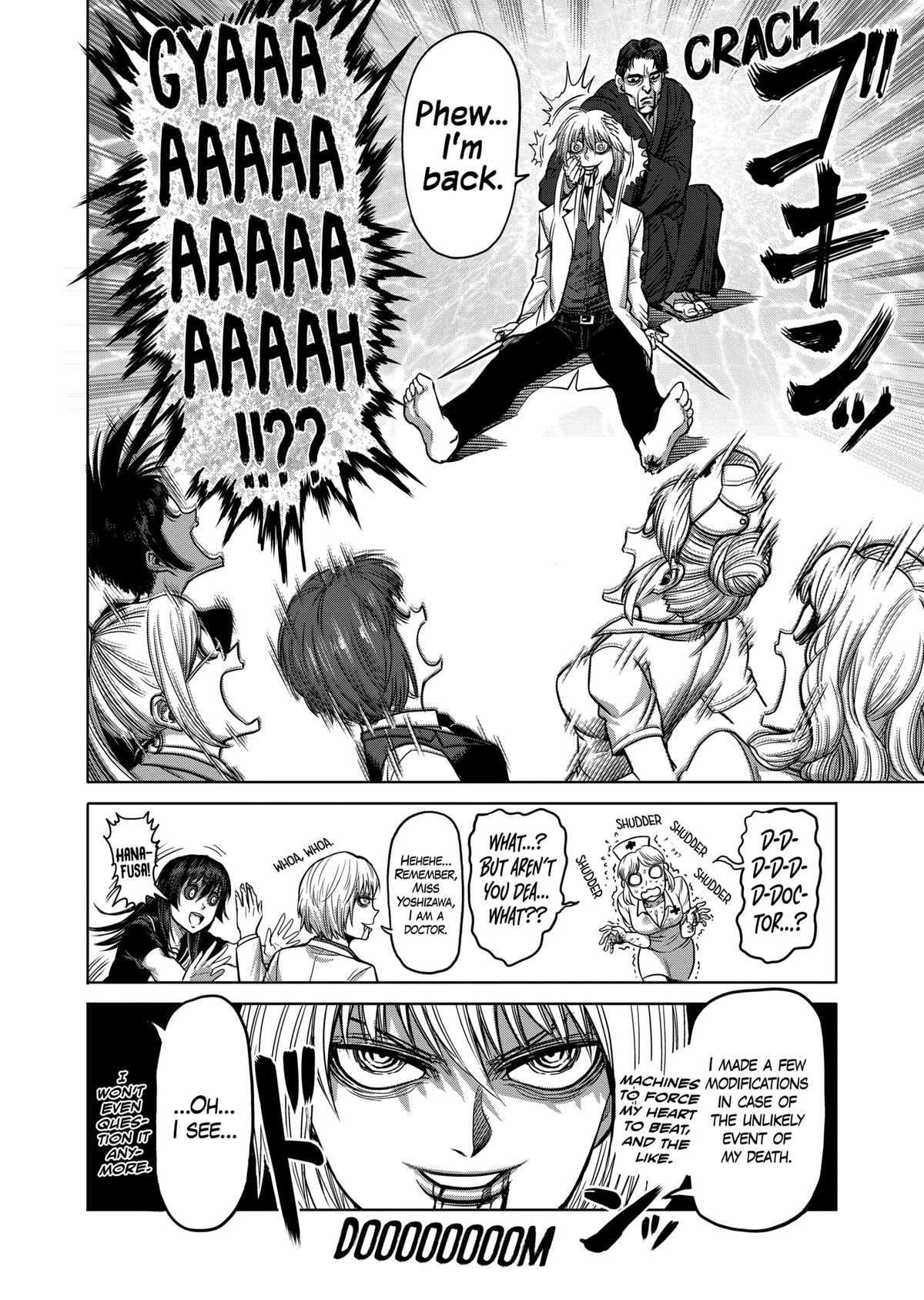 Kengan Ashura Chapter 104 - Page 18