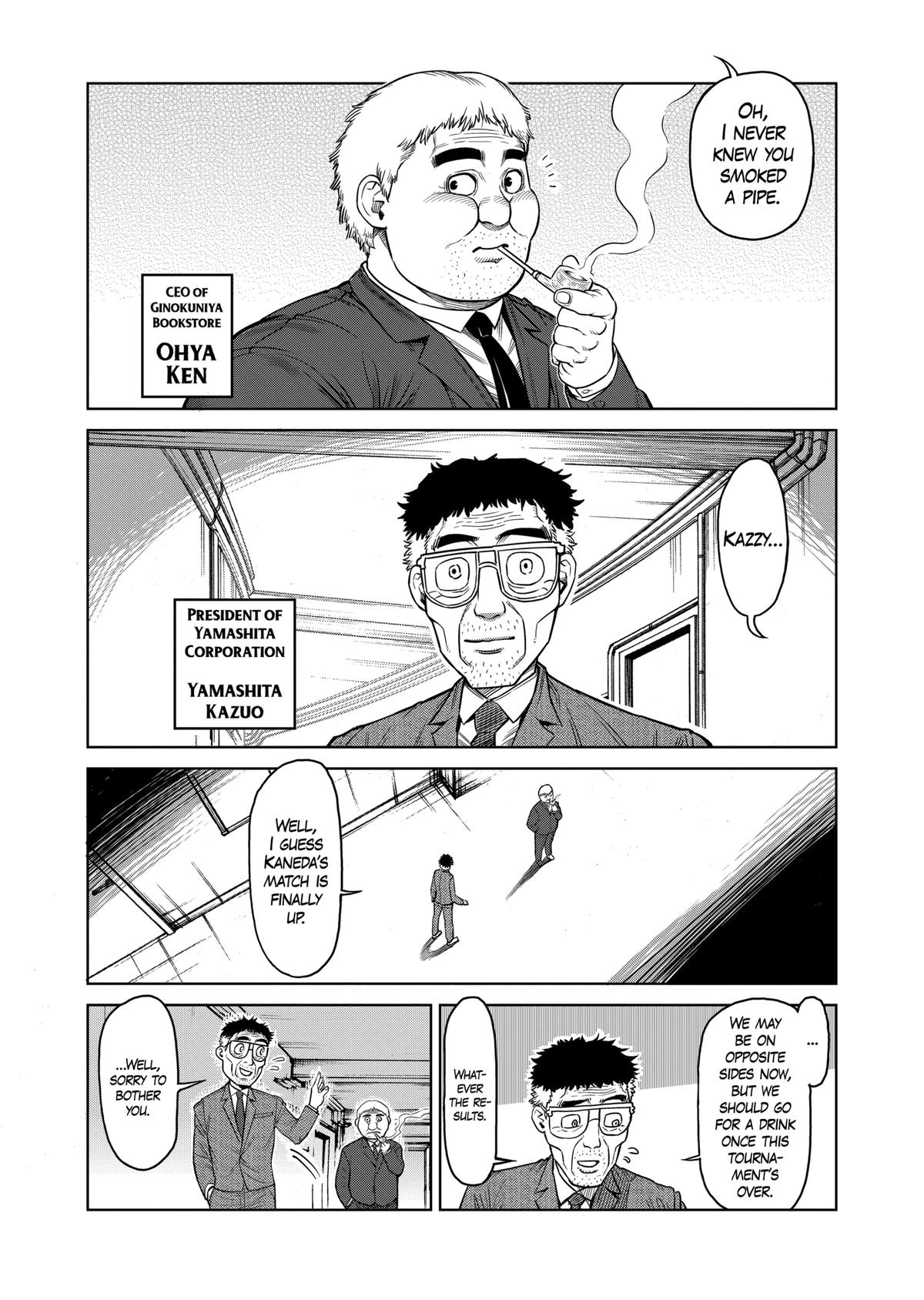 Kengan Ashura Chapter 106 - Page 4