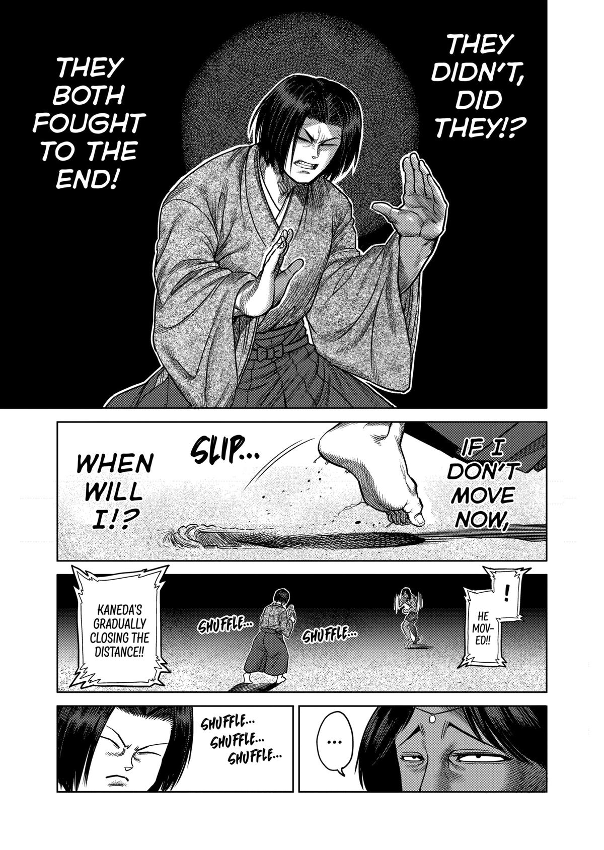 Kengan Ashura Chapter 106 - Page 15