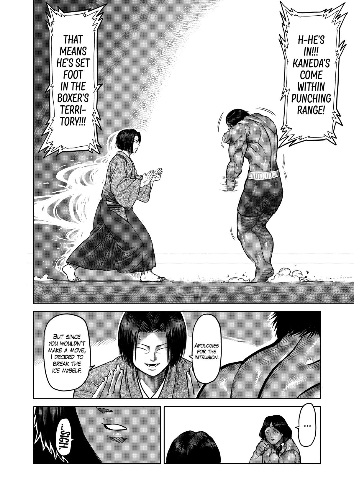 Kengan Ashura Chapter 106 - Page 16