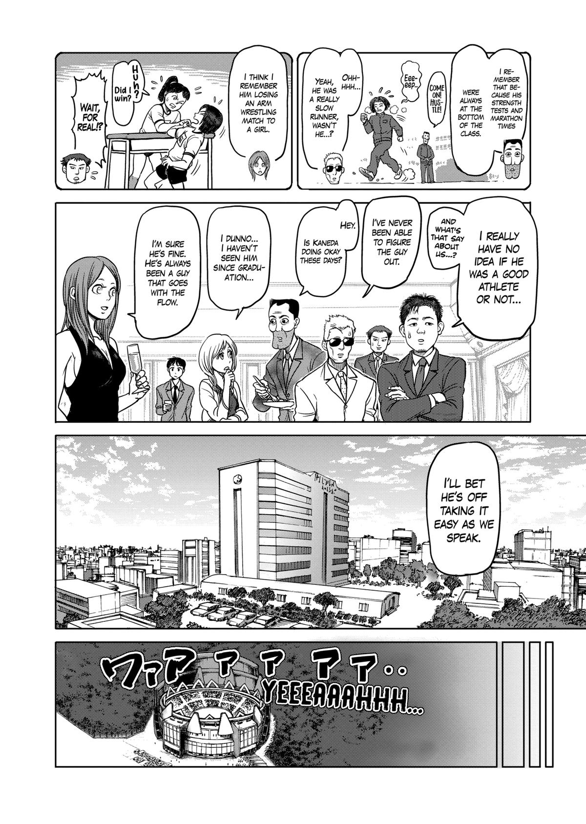 Kengan Ashura Chapter 107 - Page 4