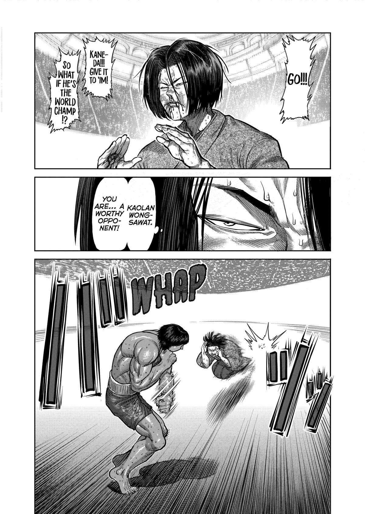 Kengan Ashura Chapter 107 - Page 7