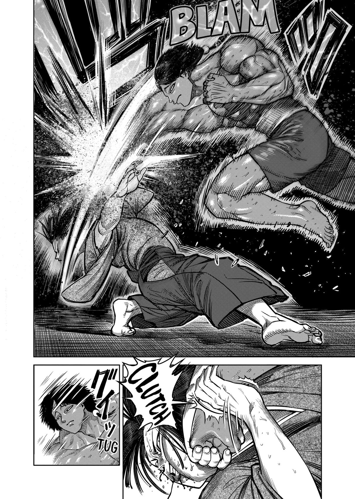 Kengan Ashura Chapter 107 - Page 12