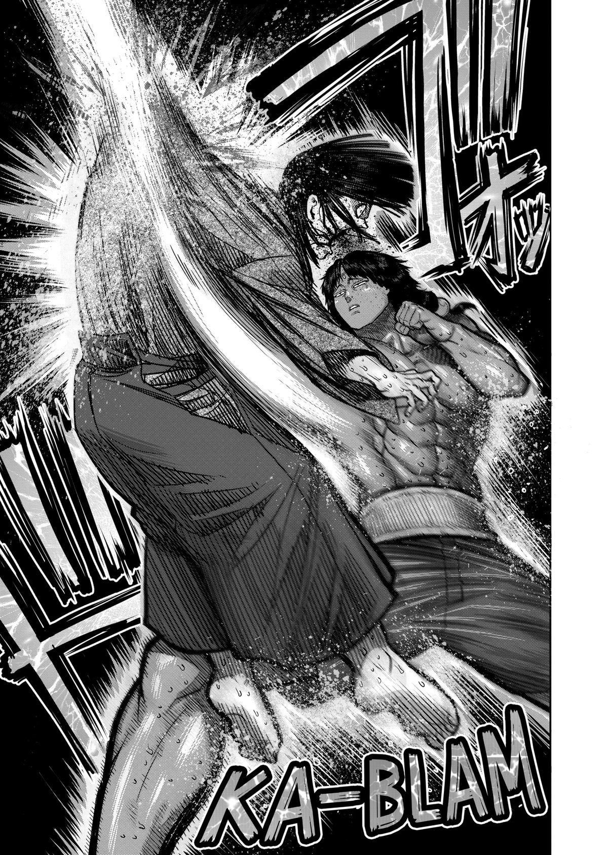 Kengan Ashura Chapter 108 - Page 7