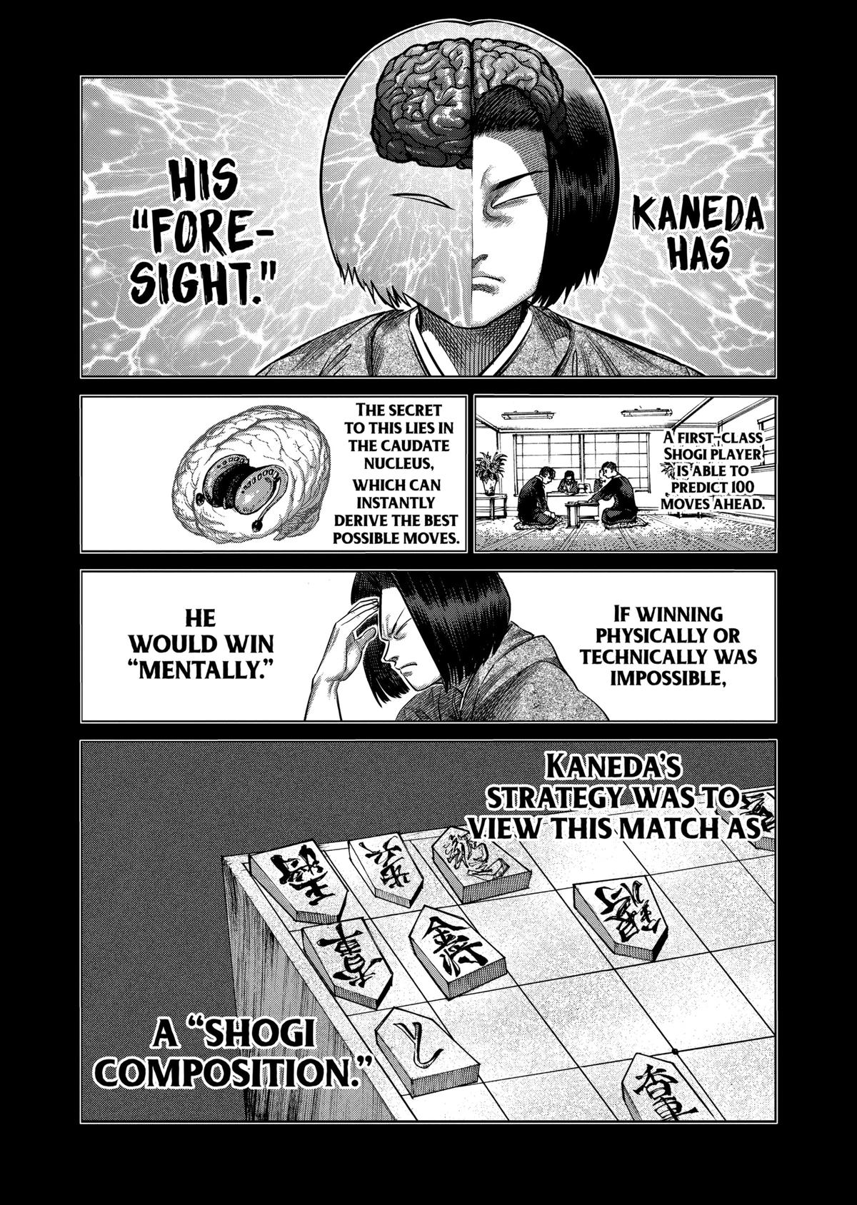 Kengan Ashura Chapter 109 - Page 4