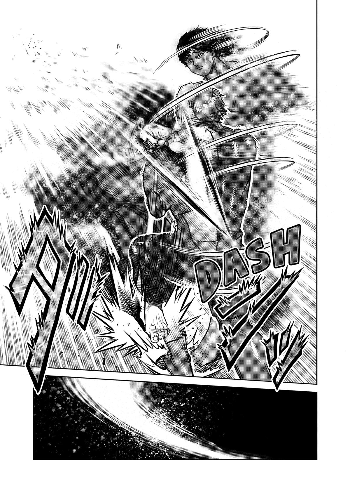 Kengan Ashura Chapter 109 - Page 7