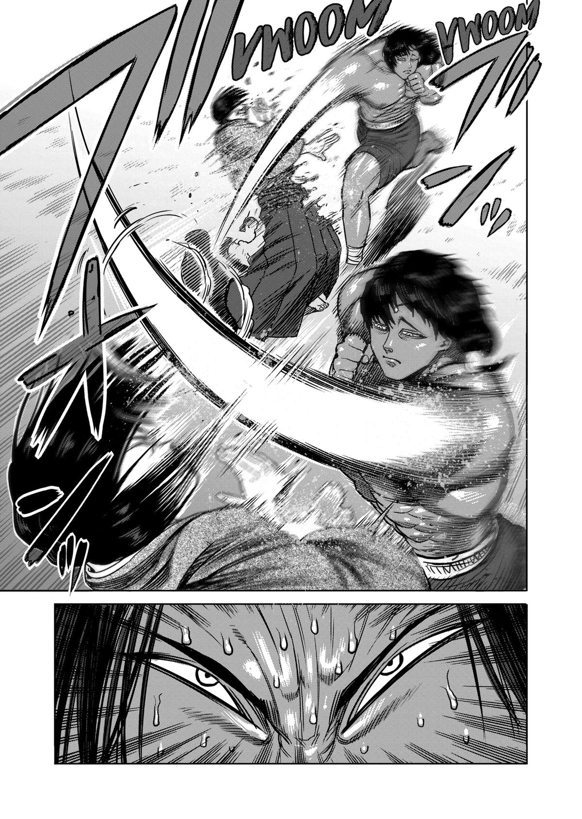 Kengan Ashura Chapter 109 - Page 11