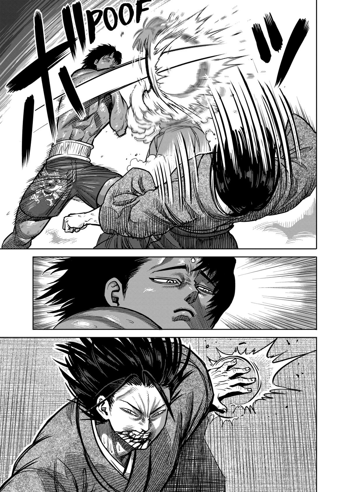 Kengan Ashura Chapter 109 - Page 13