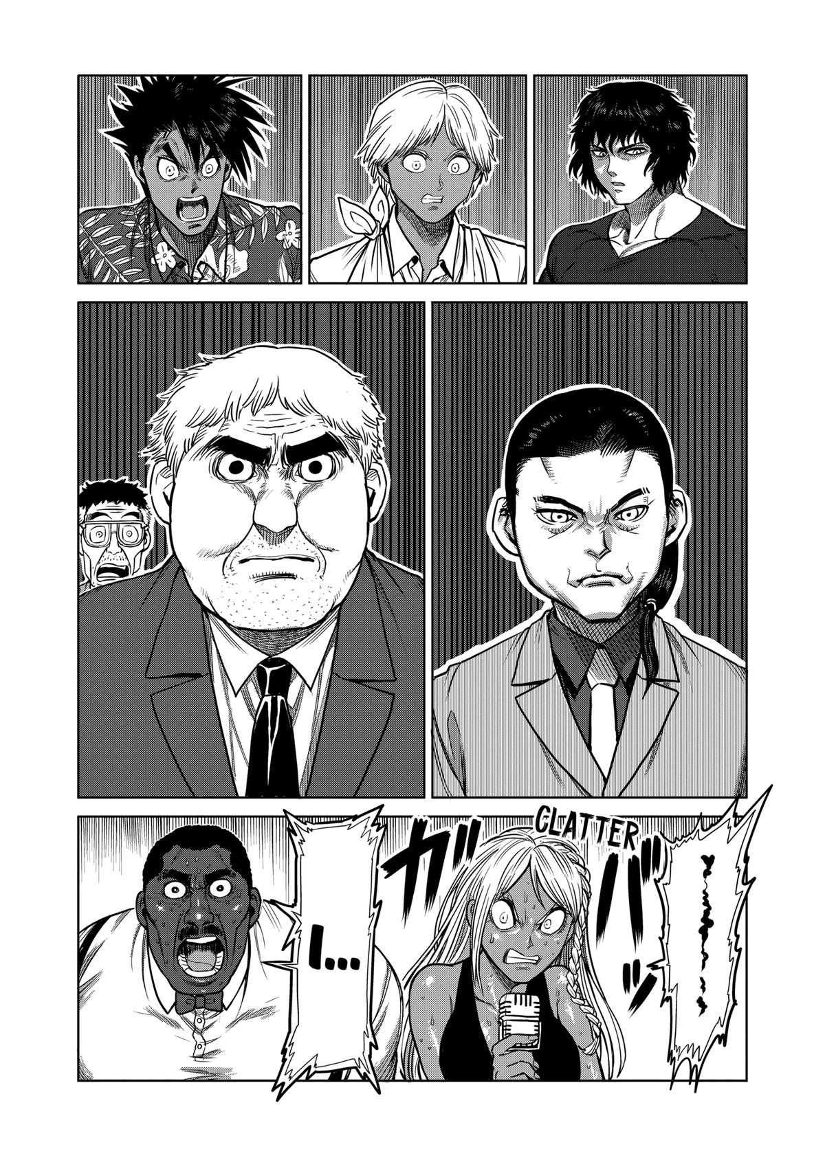 Kengan Ashura Chapter 109 - Page 15