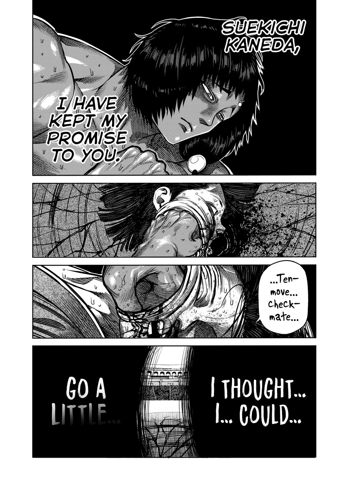 Kengan Ashura Chapter 109 - Page 18