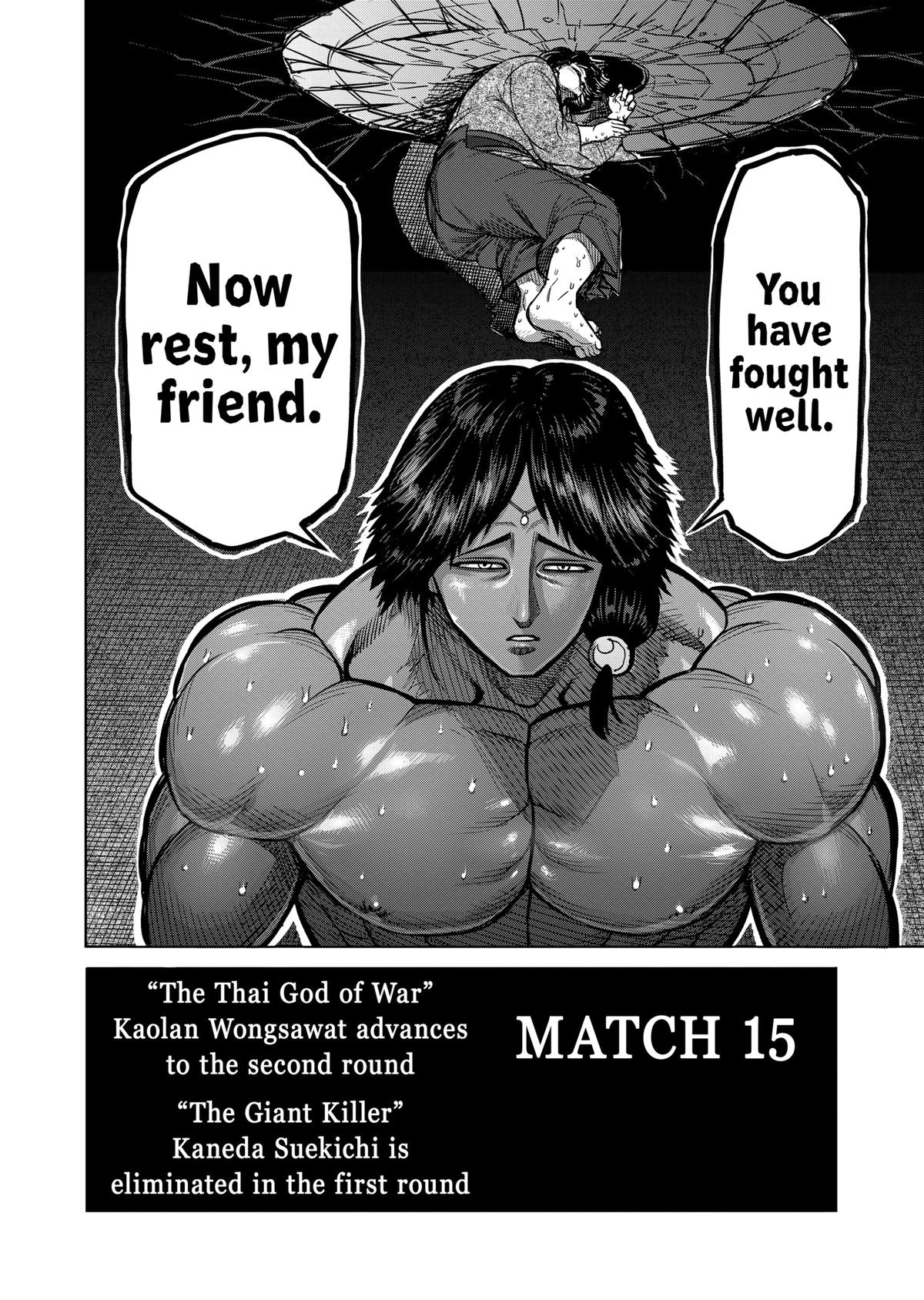 Kengan Ashura Chapter 109 - Page 20