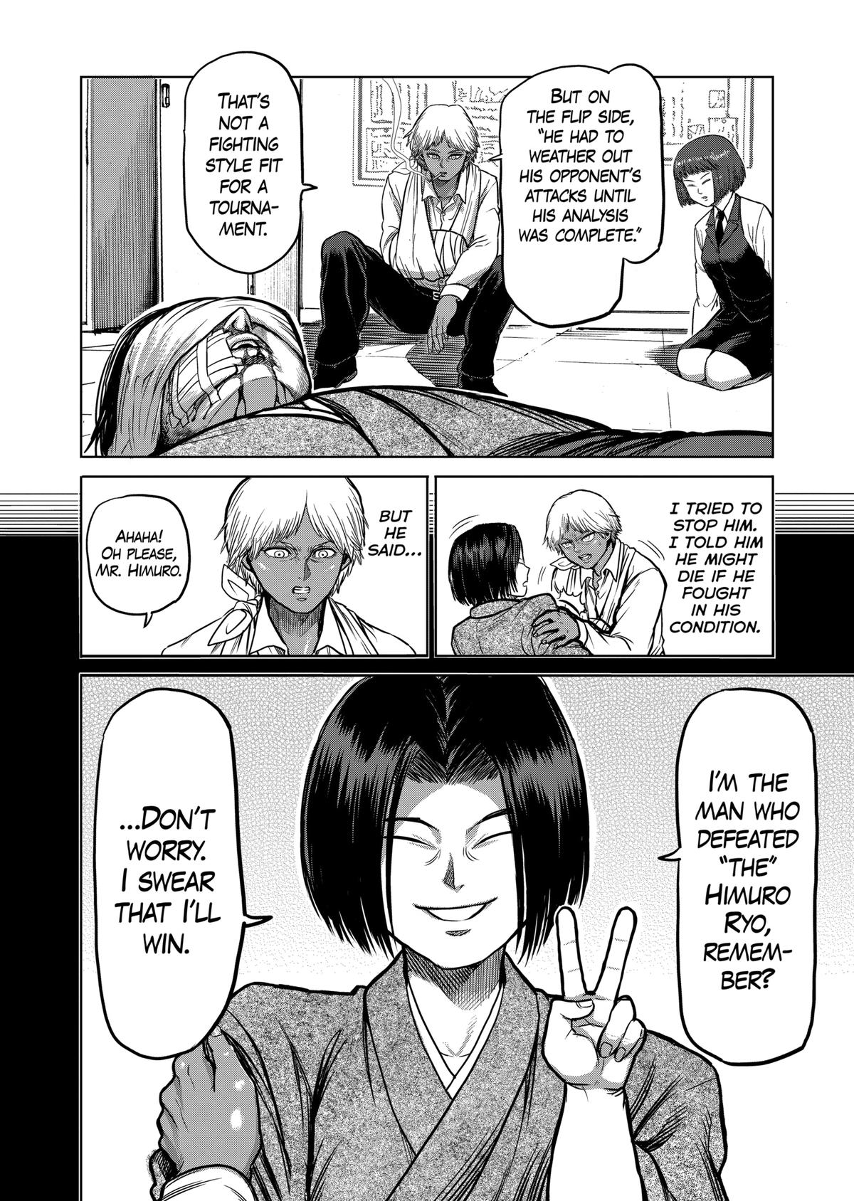 Kengan Ashura Chapter 110 - Page 4