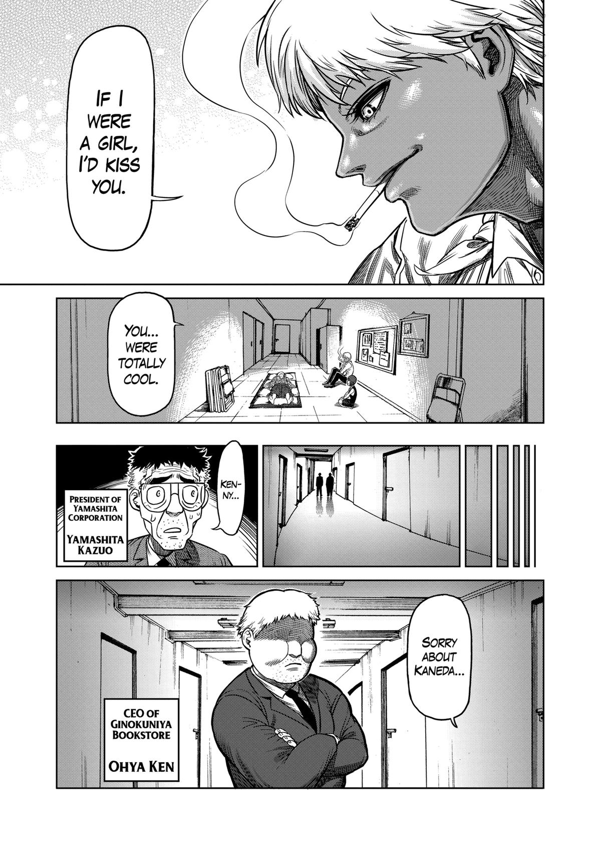 Kengan Ashura Chapter 110 - Page 5