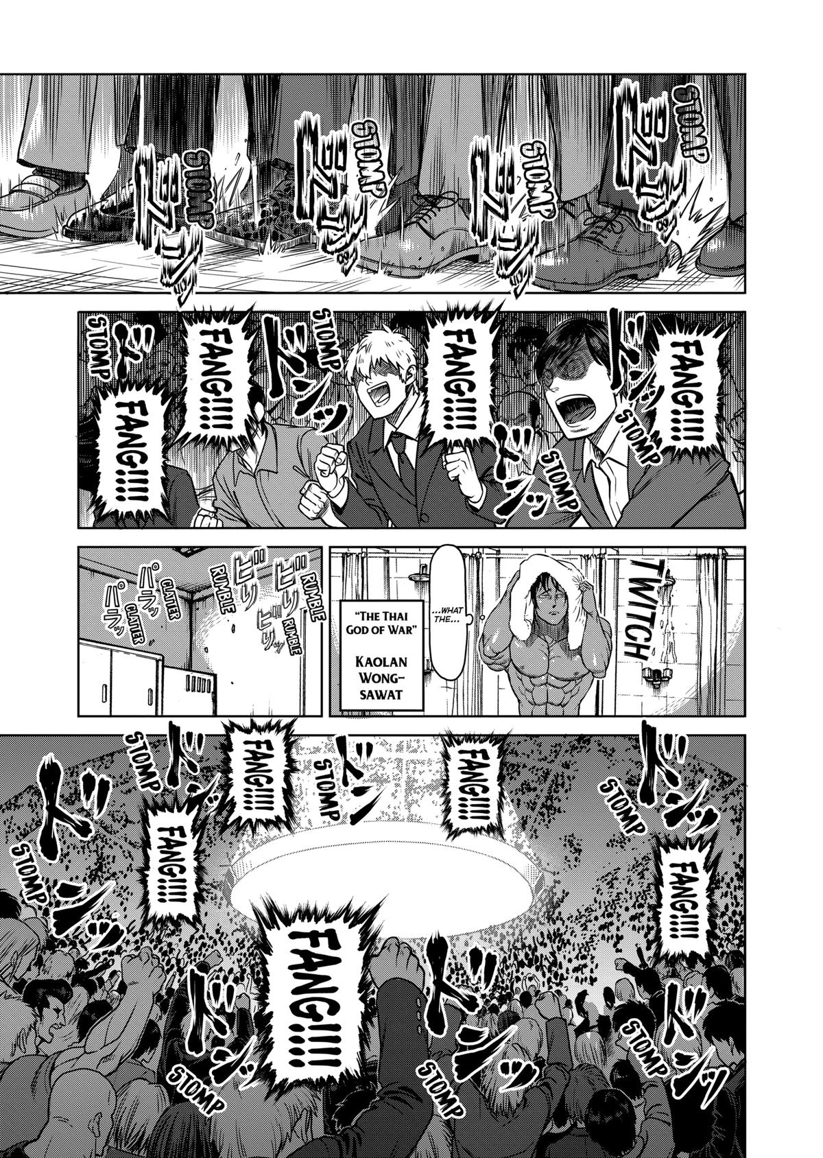 Kengan Ashura Chapter 110 - Page 9