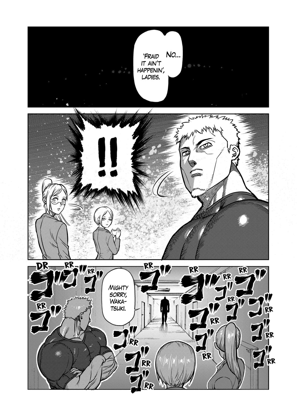 Kengan Ashura Chapter 110 - Page 14