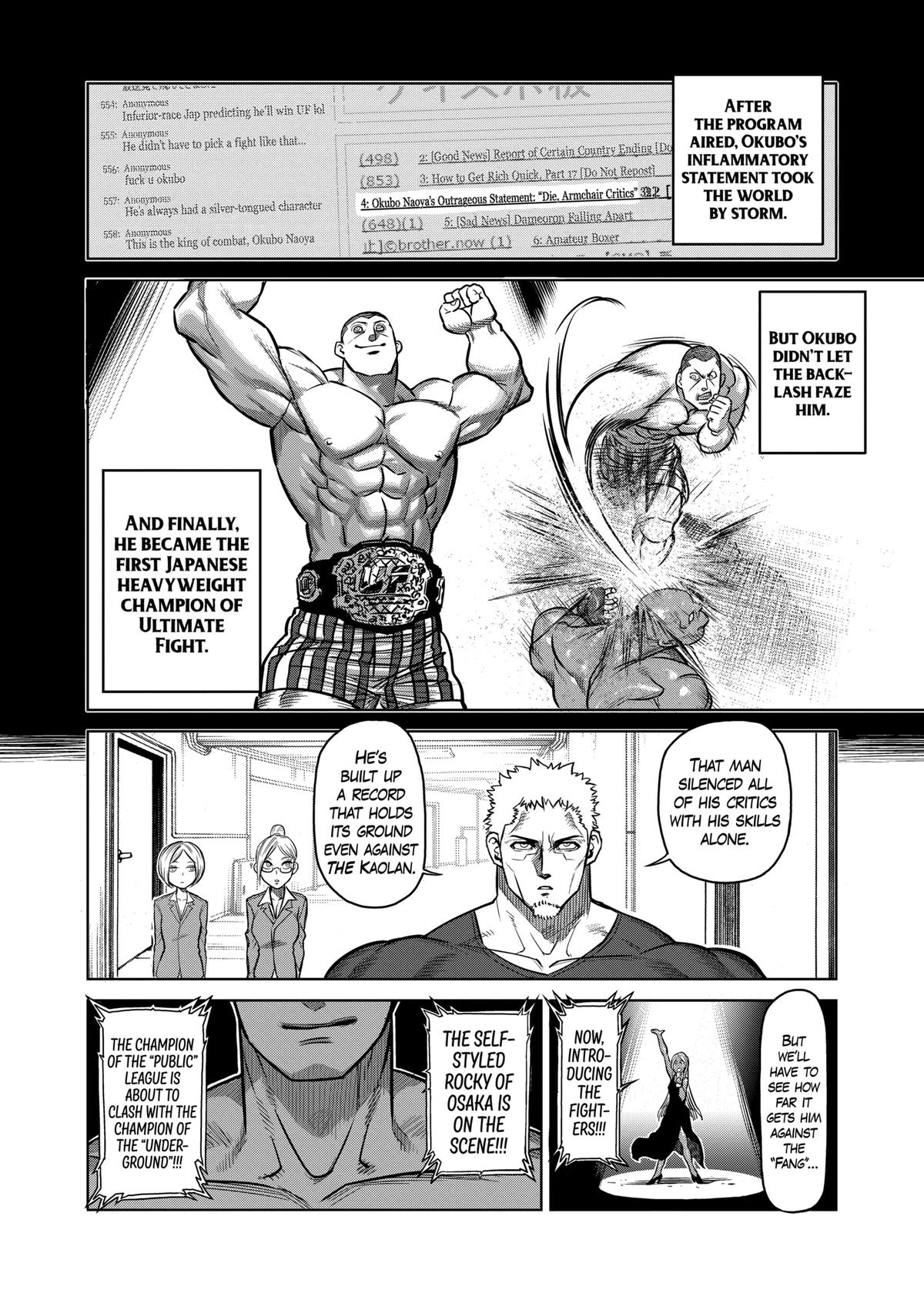 Kengan Ashura Chapter 111 - Page 4