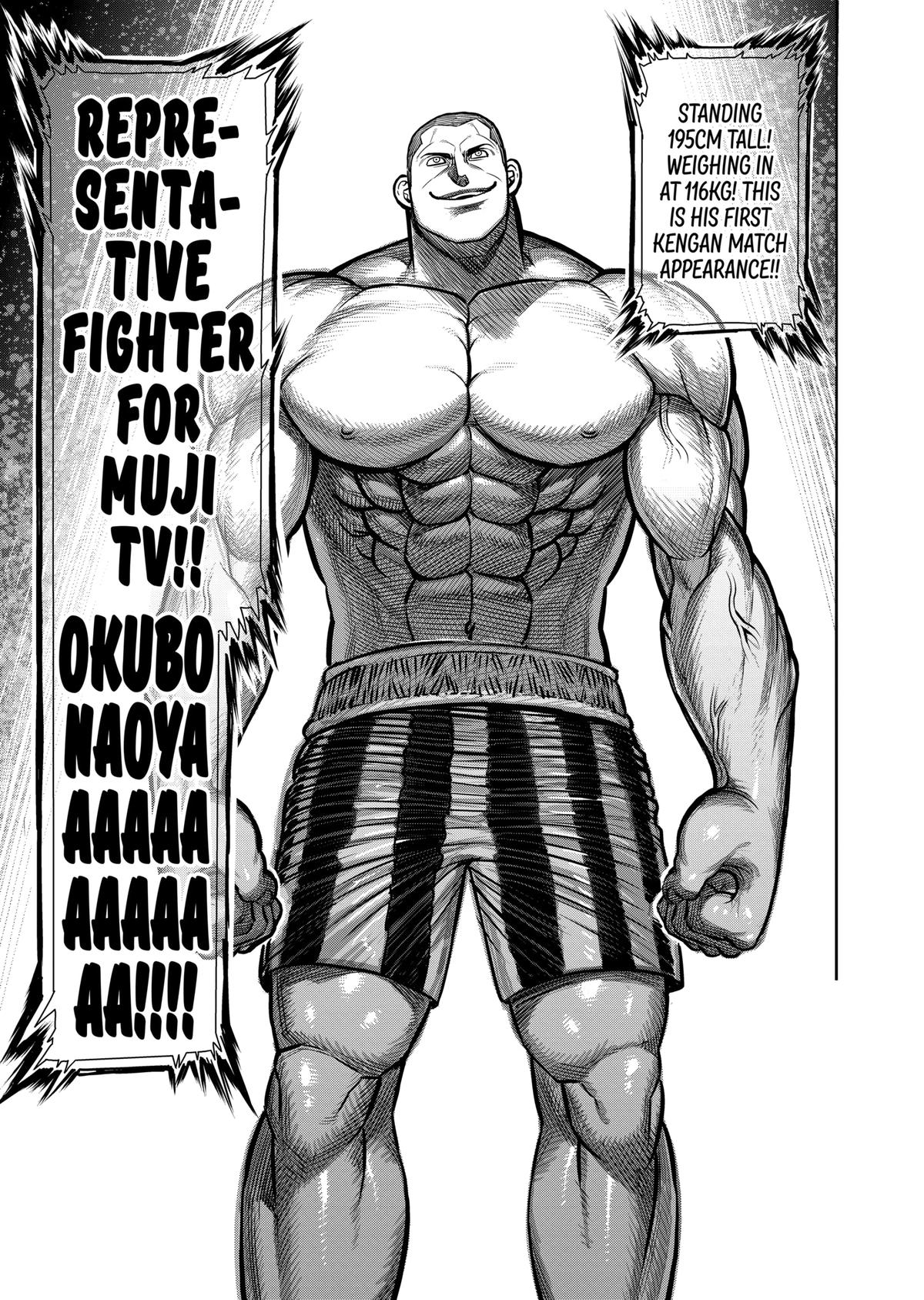 Kengan Ashura Chapter 111 - Page 7