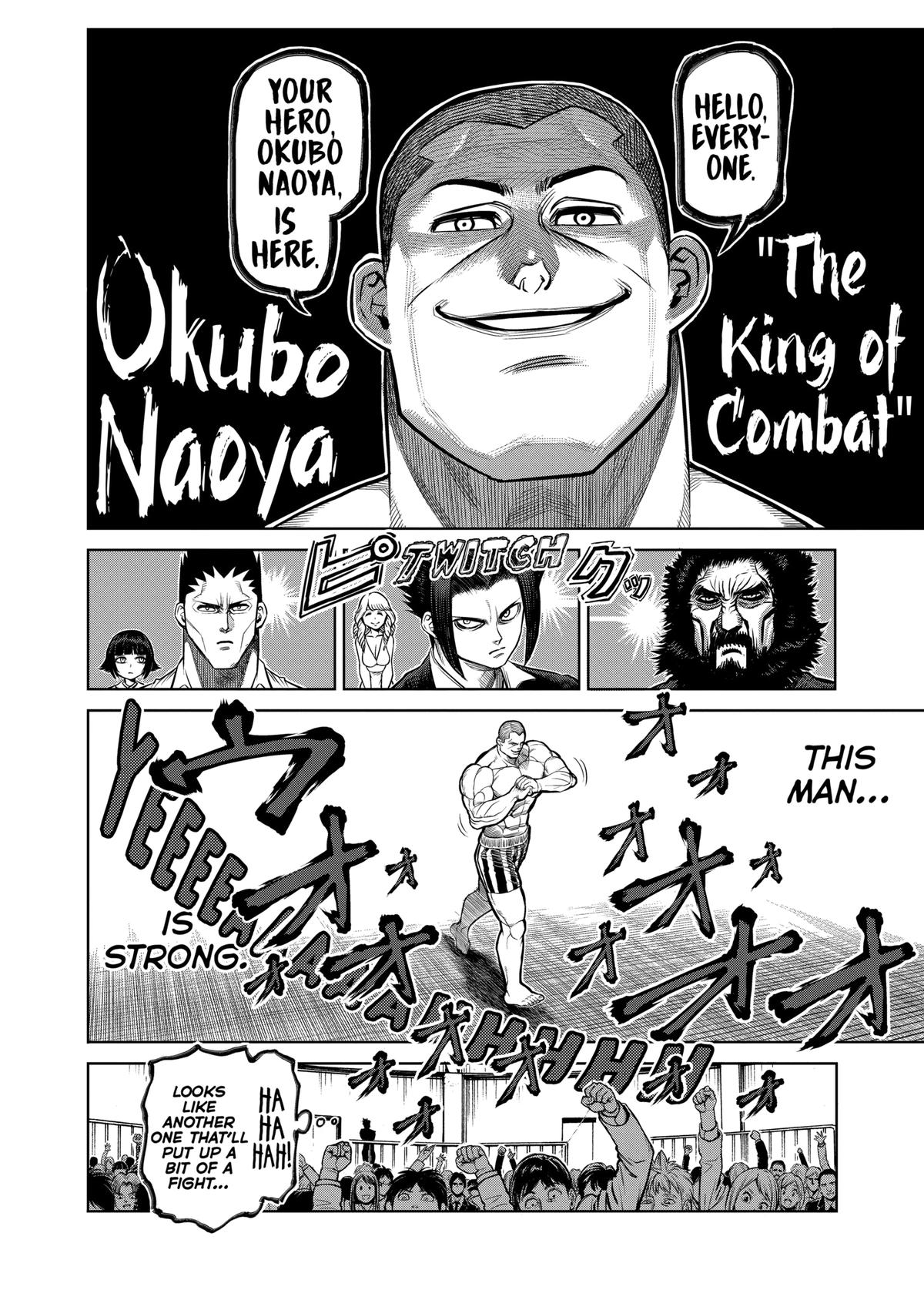 Kengan Ashura Chapter 111 - Page 8