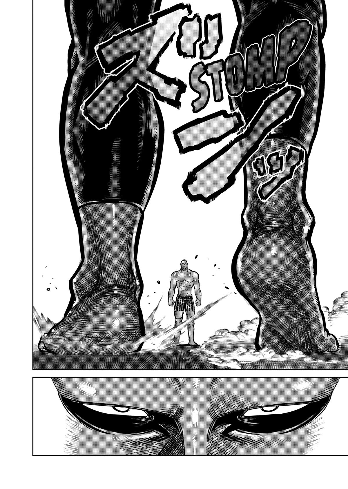 Kengan Ashura Chapter 111 - Page 12