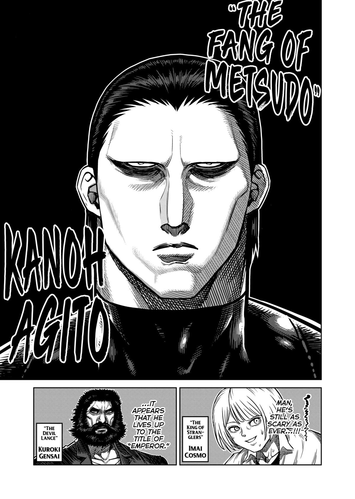 Kengan Ashura Chapter 111 - Page 15