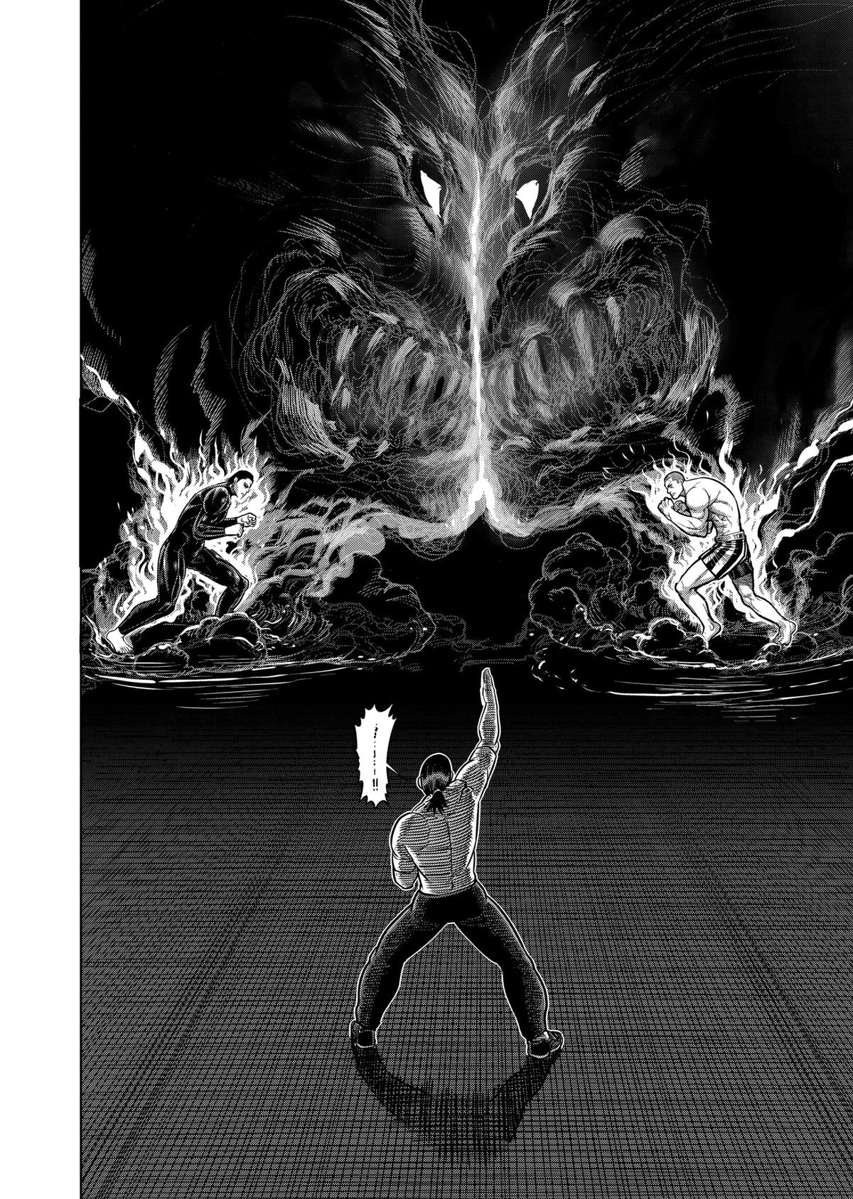 Kengan Ashura Chapter 112 - Page 6