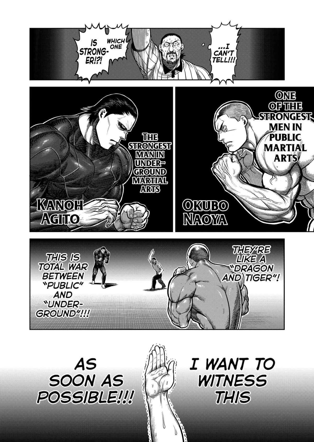 Kengan Ashura Chapter 112 - Page 7