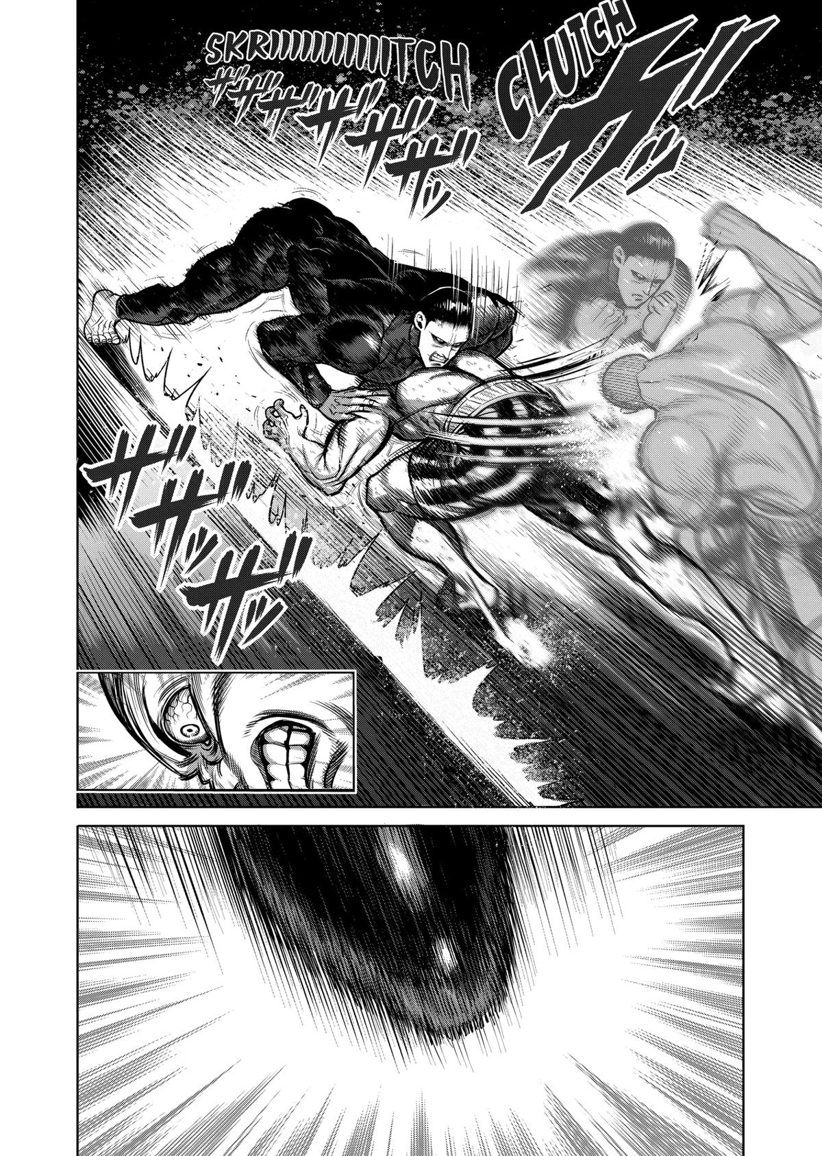 Kengan Ashura Chapter 112 - Page 11