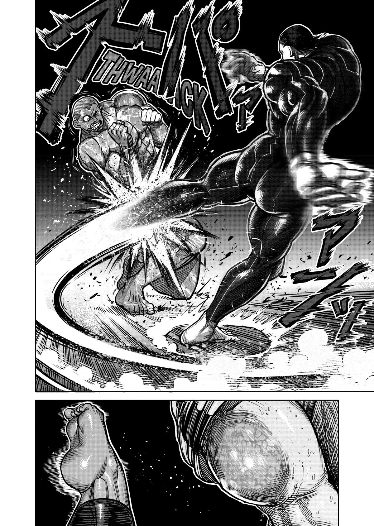 Kengan Ashura Chapter 112 - Page 13