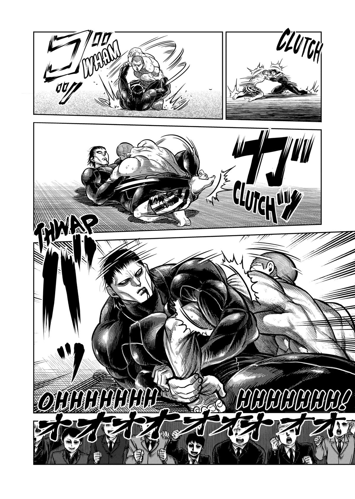 Kengan Ashura Chapter 113 - Page 12