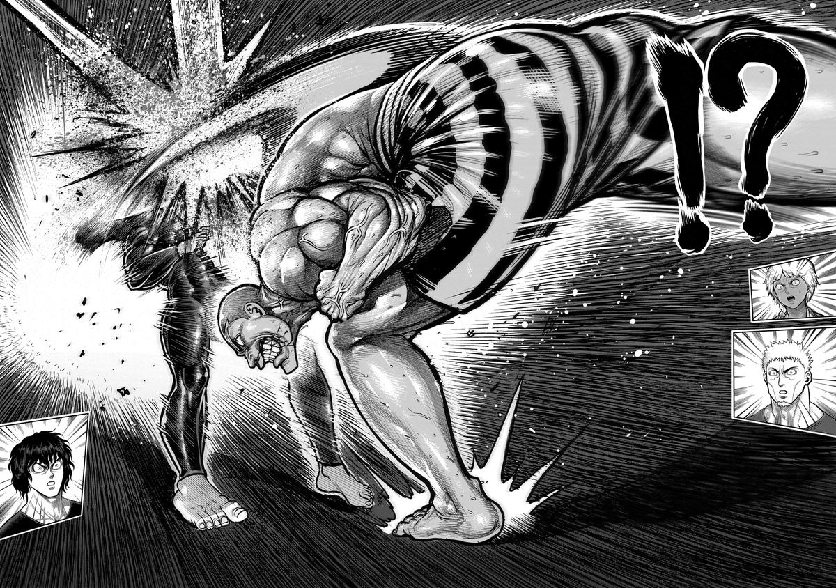 Kengan Ashura Chapter 113 - Page 22